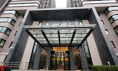 嘉里建設(shè)北京國(guó)貿(mào)世紀(jì)公寓