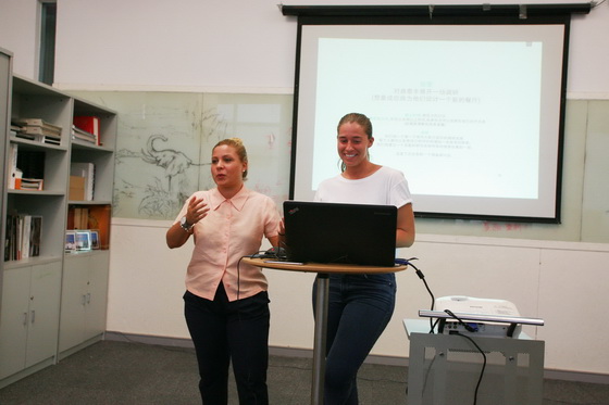 大象聯(lián)合空間第四期大象學堂——《How to set-up a design research》